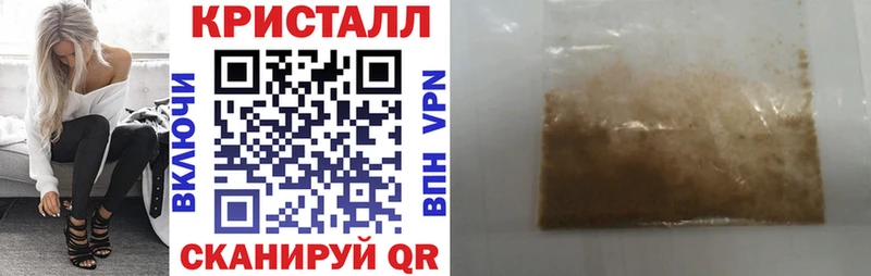 ОМГ ОМГ маркетплейс  Асбест  АМФ Premium 