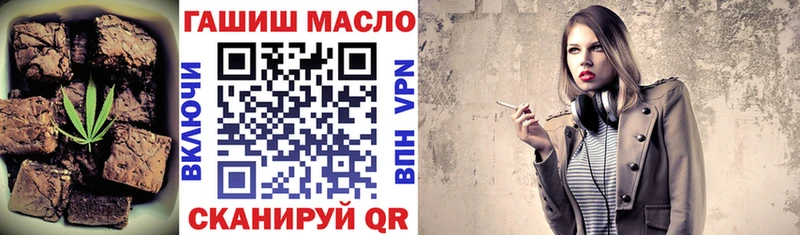 hydra маркетплейс  где найти наркотики  Асбест  это формула  Печенье с ТГК марихуана 