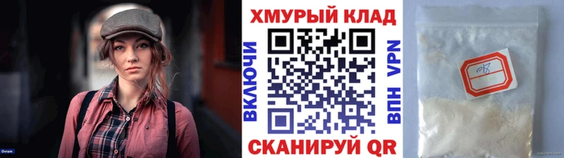 MEGA как войти  Асбест  ГЕРОИН афганец 
