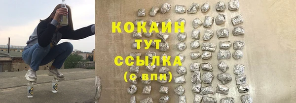 2c-b Аркадак