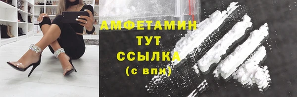 2c-b Аркадак