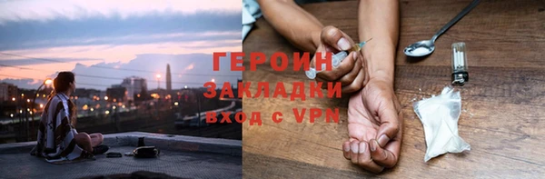 2c-b Аркадак