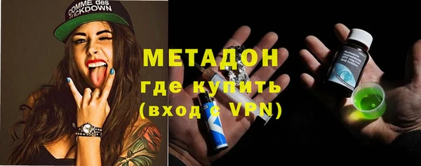 хмурый Арсеньев