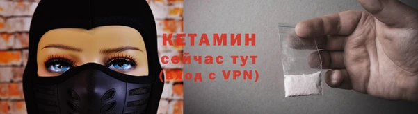 2c-b Аркадак