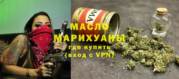 2c-b Аркадак