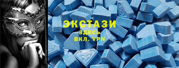 2c-b Аркадак