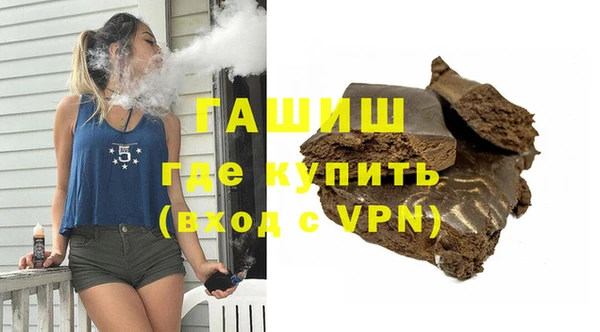 хмурый Арсеньев
