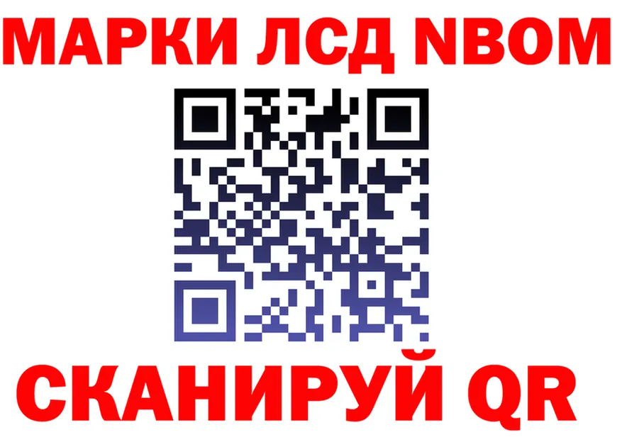 A-PVP СК КРИС маркетплейс мориарти hydra Асбест